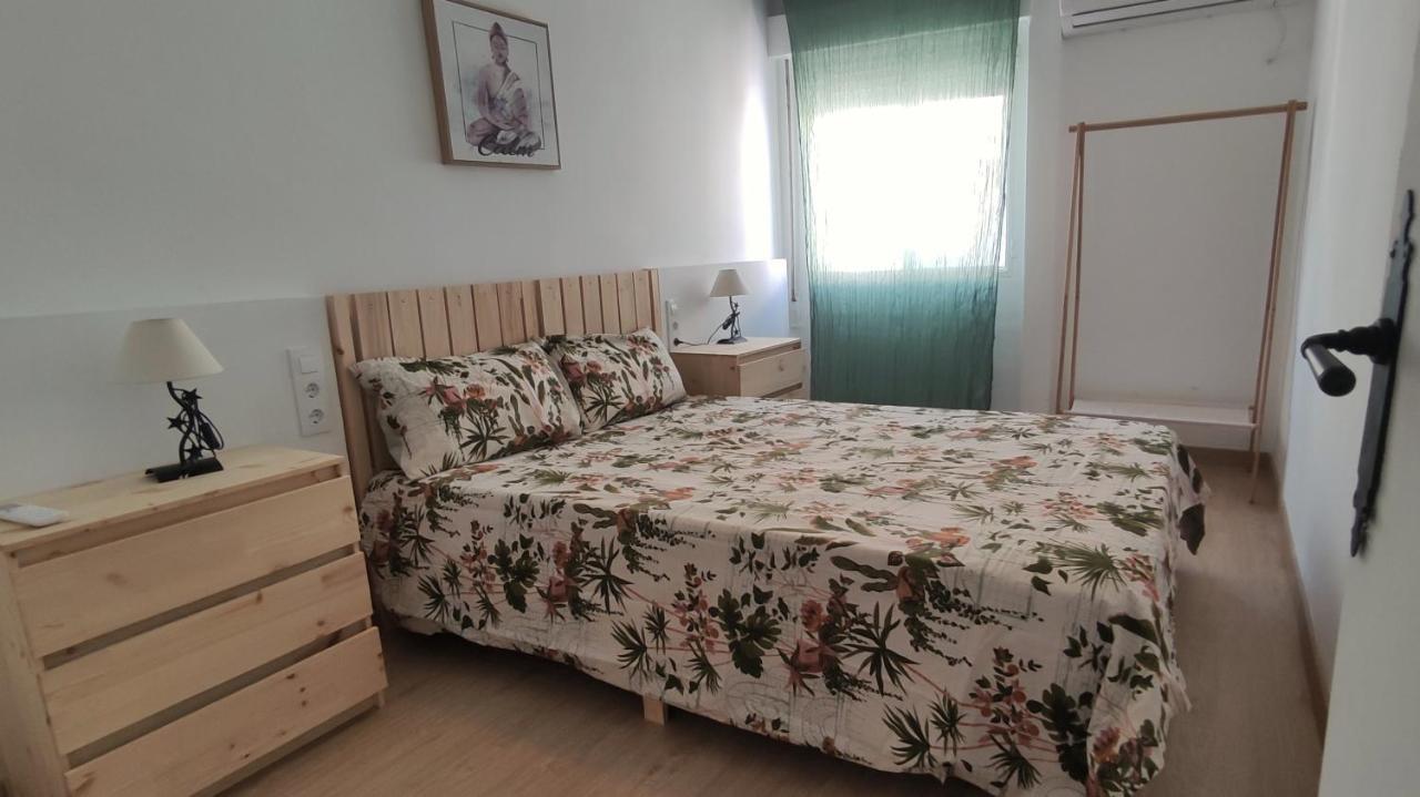 塞维利亚Alameda Boho Chic公寓 外观 照片